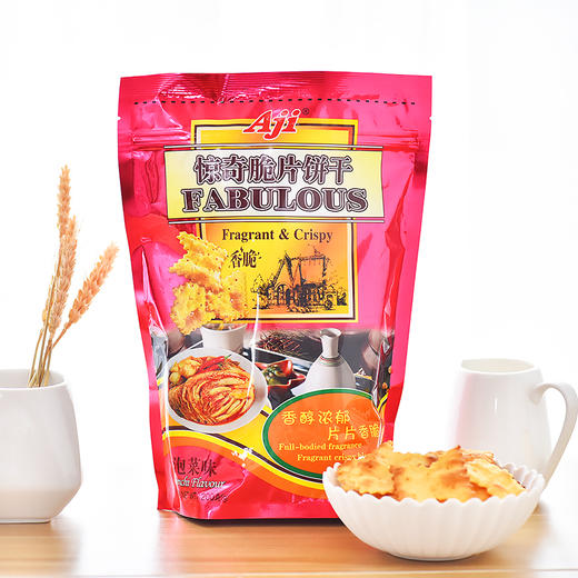 Aji尼西亚惊奇脆片饼干泡菜味200g 商品图5