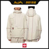 2021 686 MNS Home Anorak Birch S 商品缩略图0