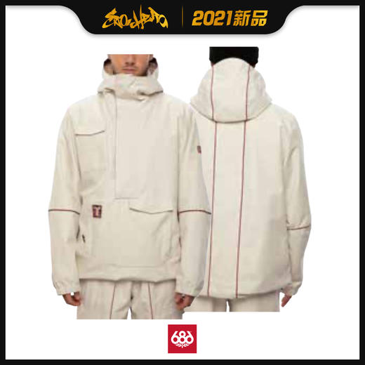2021 686 MNS Home Anorak Birch S 商品图0