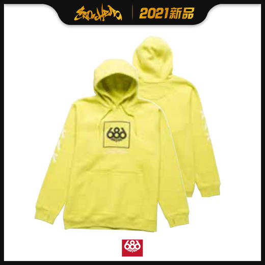2021 686 One World Pullover Hoody Hi-Vis Yellow L 商品图0