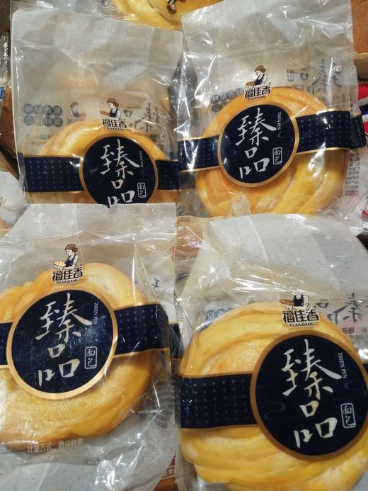 福佳香高价面包系列500g(5069)