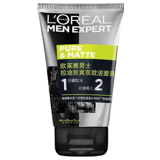 欧莱雅男士控油炭爽双效洁面膏100ml 商品图1