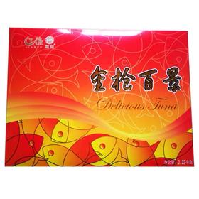 红金枪百景鱼罐头礼盒