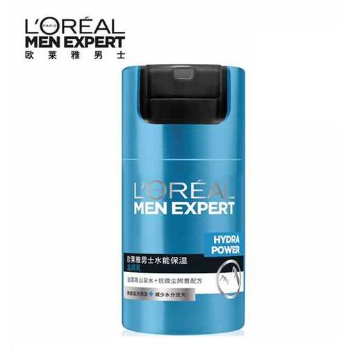 欧莱雅男士水能保湿滋润乳 商品图2