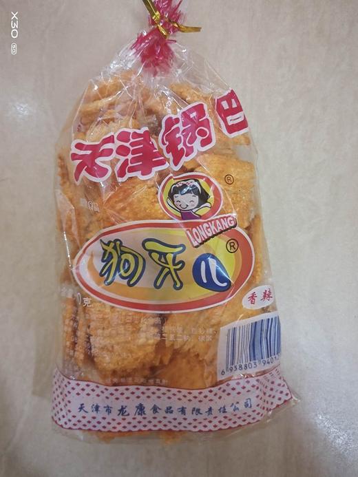 狗牙锅巴 商品图0