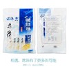 远洋鱿鱼丝（组合）260g 商品缩略图0