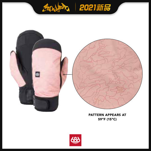 2021 686 Mountain Mitt Dusty Pink Hyperchromic M 商品图0