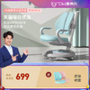 商品缩略图