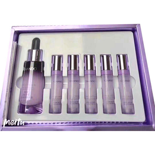 自然堂凝时少女肌精华钜惠装（小紫瓶精华+小紫瓶精华8Ml*5支） 商品图1