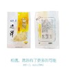 远洋烤鱼片  60g 商品缩略图1