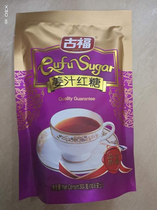 姜汁红糖 商品图0