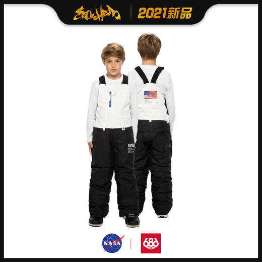 2021 686 NASA Youth Exploration Insulated Bib XL 商品图0