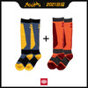 2021 686 Knockout Sock 2-Pack Assorted S/M 商品缩略图0