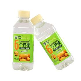 六个柠檬苏打水