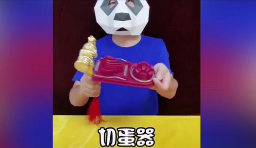 测评切蛋器 商品图0