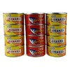 辽渔特供深海鲐鱼罐头12罐装组合  2.28kg 商品缩略图2