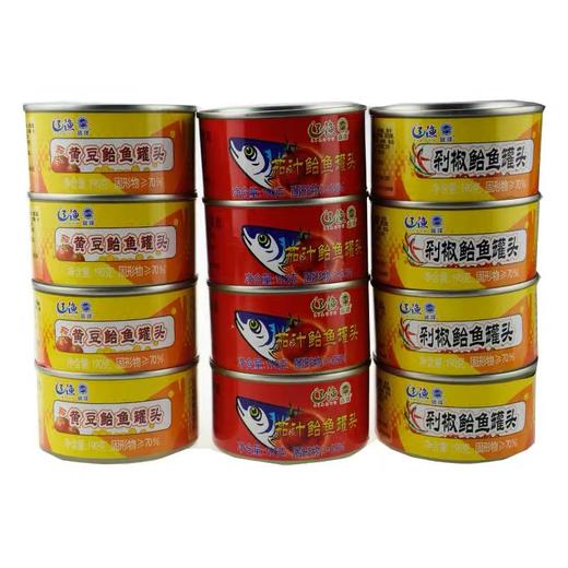 辽渔特供深海鲐鱼罐头12罐装组合  2.28kg 商品图2