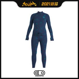 2021 AIRBLASTER Hoodless Ninja Suit-HE Navy S