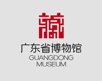 博物馆玉器鉴赏丨一分钟看完广东省博物馆玉器 商品图0