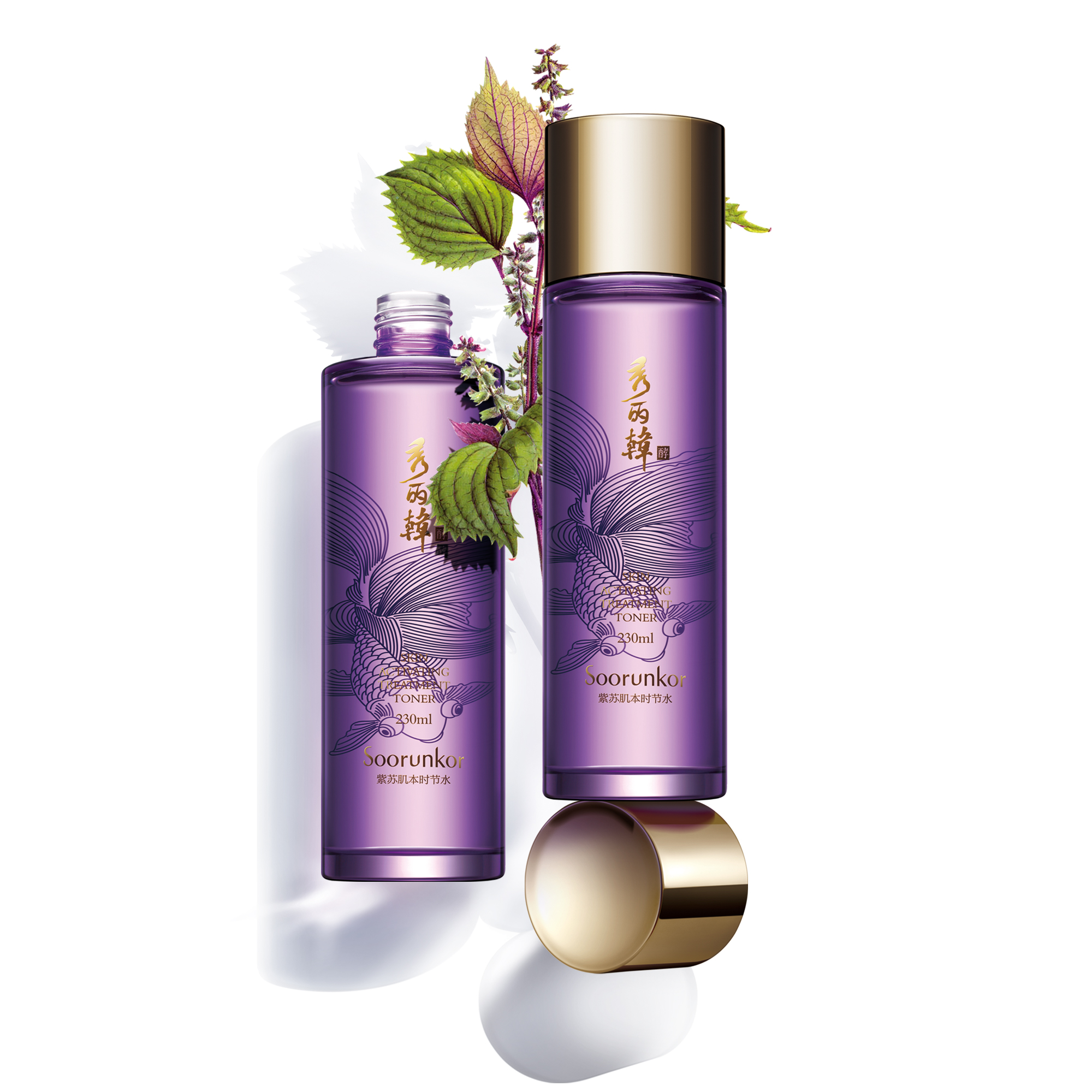 秀丽韩紫苏水230ml