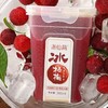 商品缩略图