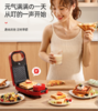 商品缩略图
