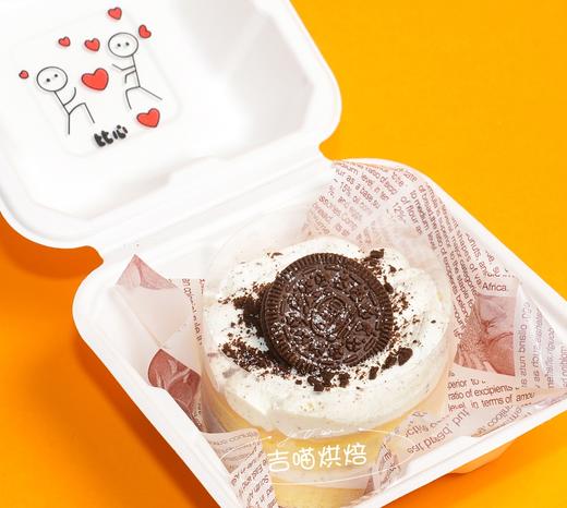 暖心便当蛋糕 商品图4