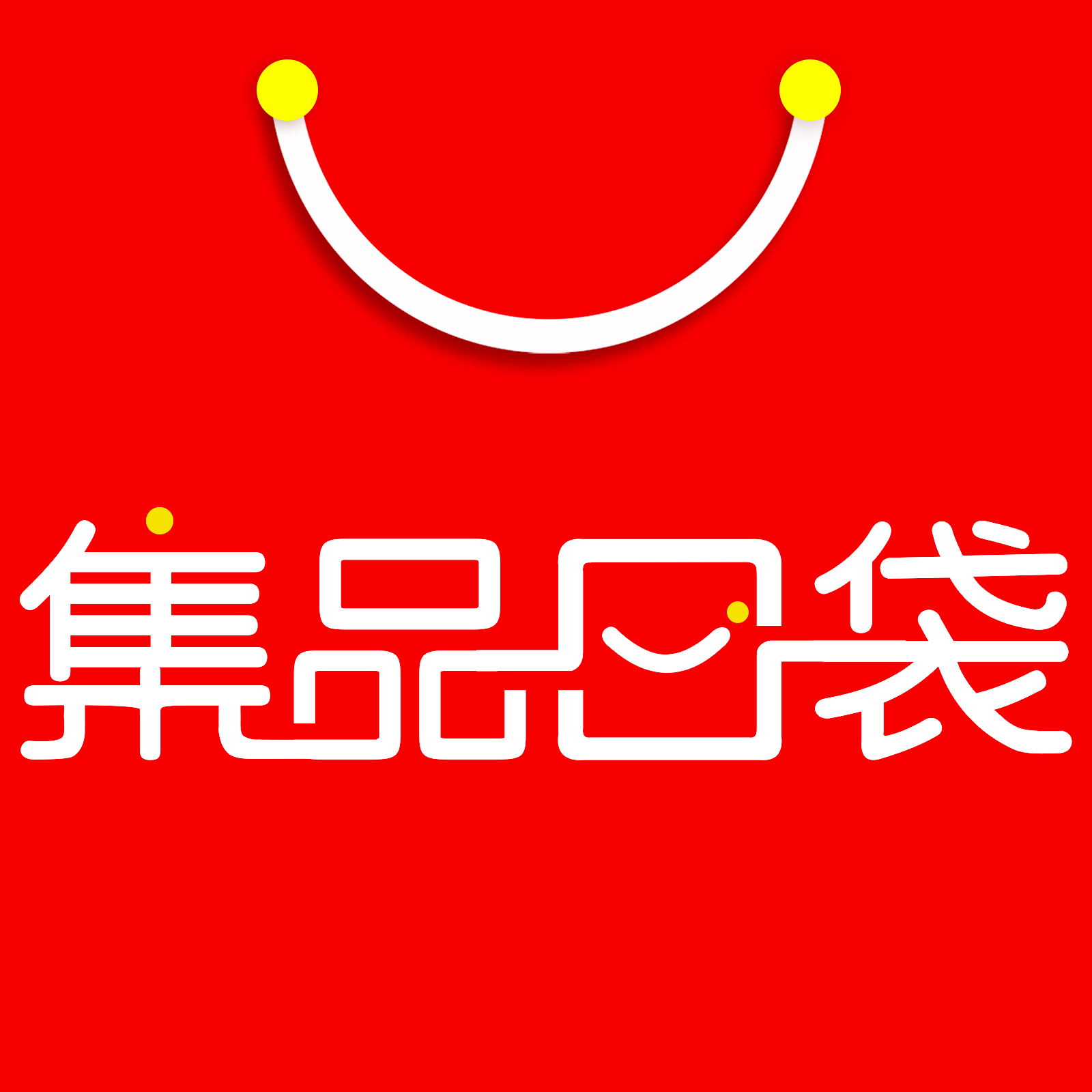 店铺logo