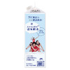 光明 优倍 950ml 浓醇鲜奶鲜牛奶 商品缩略图3