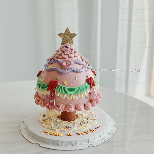 蛋糕 许愿树 商品图0