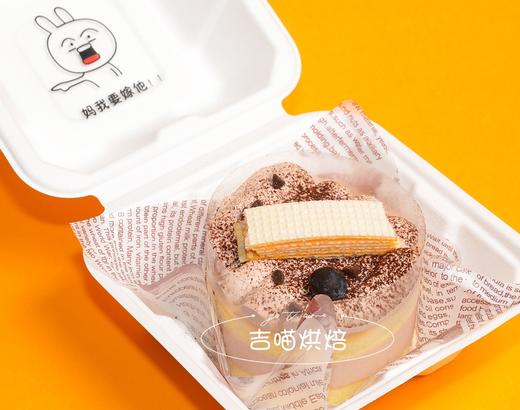 暖心便当蛋糕 商品图3
