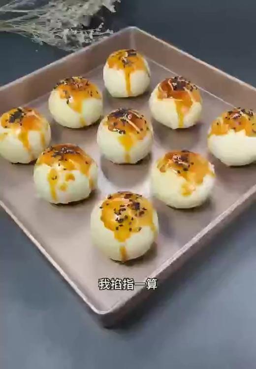 蛋黄酥爱心便当 商品图0