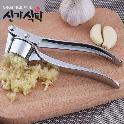 心家蔬菜 蒜泥300g  商品图0