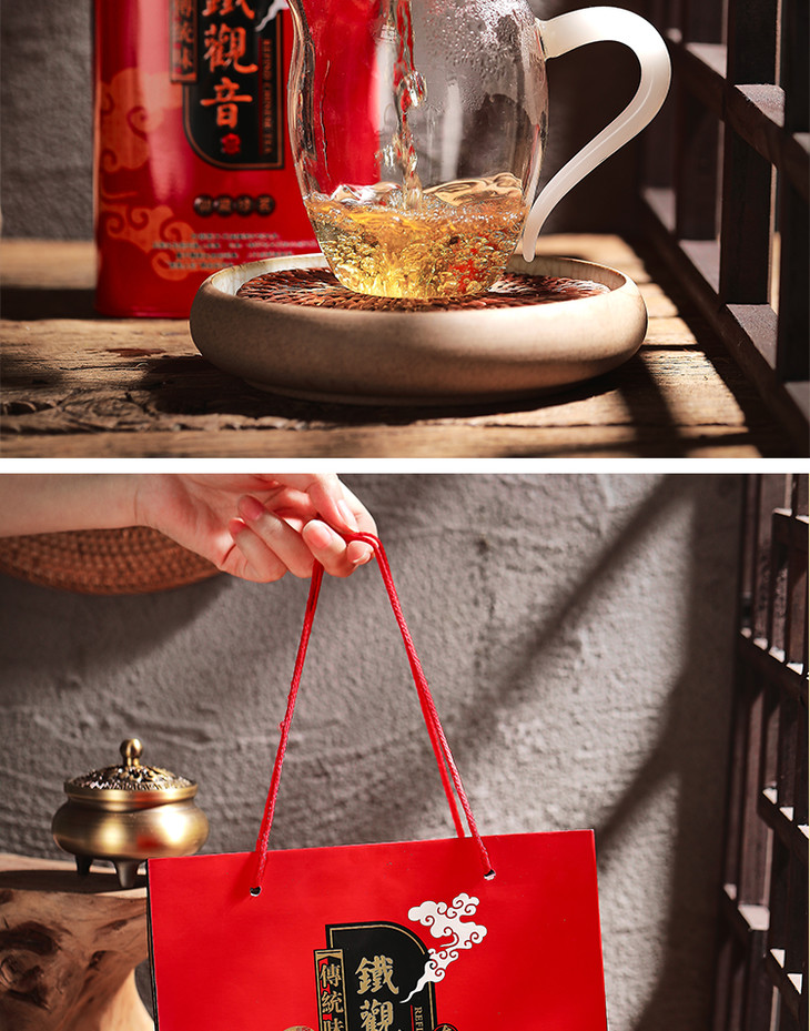 「大唐红」东方韵茶香四溢(乌龙茶,红茶)