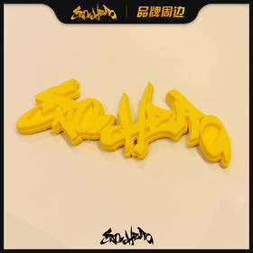 SNOWHERO麻将黄 防滑装饰贴