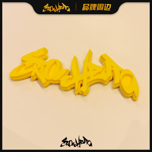 SNOHWEO LOGO 单板防滑贴 商品图6