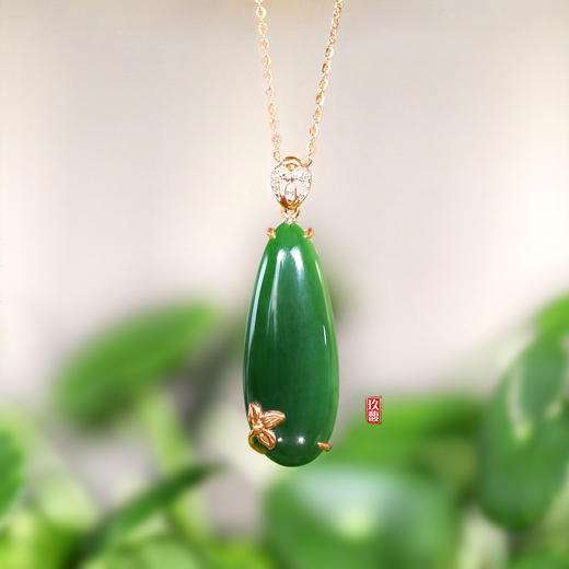 18K玫瑰金和田玉（碧玉）镶钻吊坠--三叶草 /水滴12*31mm/菠菜绿 商品图0