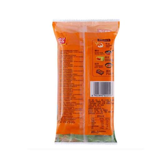 双汇王中王【600g】 商品图2