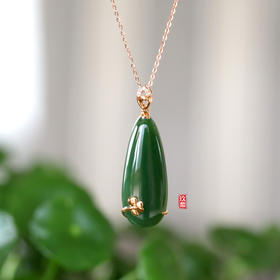 18K玫瑰金和田玉（碧玉）镶钻吊坠--香梅   /水滴14*32mm/菠菜绿
