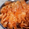 商品缩略图
