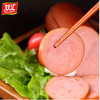 双汇特嫩烤火腿 商品缩略图2
