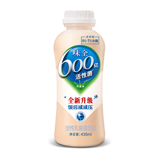 【1瓶】味全 600亿活性乳酸菌饮料435ml*1瓶 (多种口味)