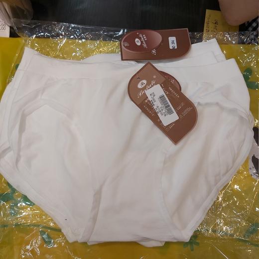三角内裤394 商品图0