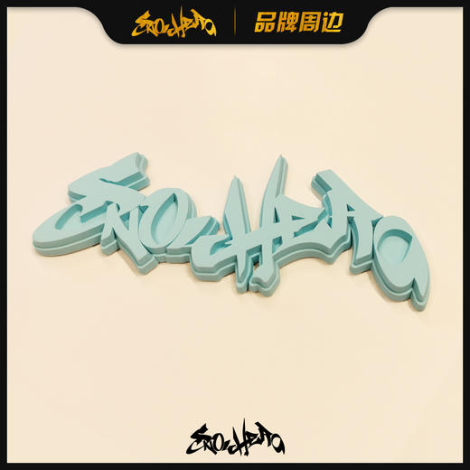 SNOHWEO LOGO 单板防滑贴 商品图7