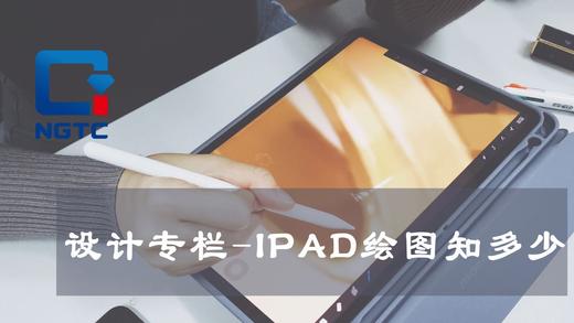 第二节 如何操作“堆” 商品图0