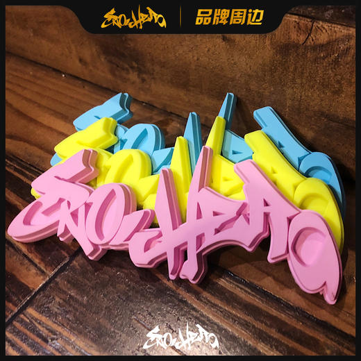 SNOHWEO LOGO 单板防滑贴 商品图2