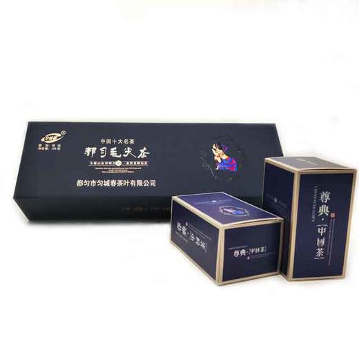 【2026年新茶】都匀 | 都匀毛尖茶 匀城春珍品绿茶120g 条装 商品图1