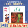 商品缩略图