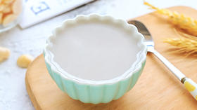 第8课：莲藕米糊