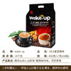 【50条】wake-up猫屎咖啡（小）整包(17g*50条) 商品缩略图3
